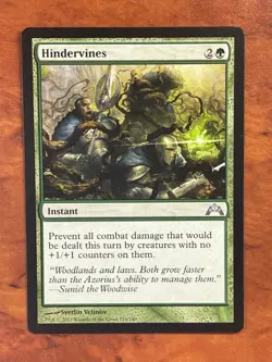 Hindervines MTG Magic the Gathering Card LP Lightly Played GTC - Image 1