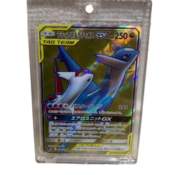 Pokemon Card Latias & Latios GX 104/095 SM9 SR Tag Bolt Japanese - Image 1