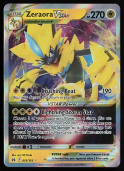Pokemon VSTAR: Choose Your Card! Ultra Rare English Near Mint - Image 4