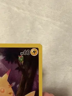 Pikachu 005/025 Celebrations Holo Pokemon Trading Card Game Tcg Near Mint - Image 5