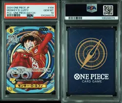 One Piece Card Game Monkey D. Luffy OP07-109 SR PSA 10 3-Card Consecutive Serial - Image 3