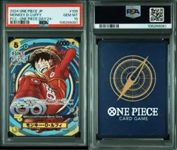One Piece Card Game Monkey D. Luffy OP07-109 SR PSA 10 3-Card Consecutive Serial - Image 5