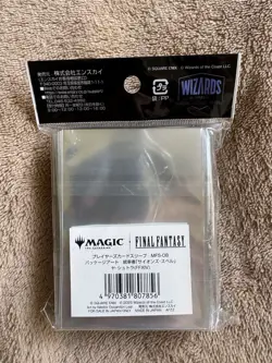 Magic The Gathering FINAL FANTASY Card Sleeve MFS-08 JAPAN OFFICIAL Y’Shtola - Image 2
