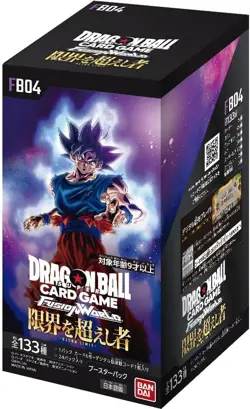 Dragon Ball Super Card Game Fusion World Ultra Limit Booster Box FB04 - Image 1