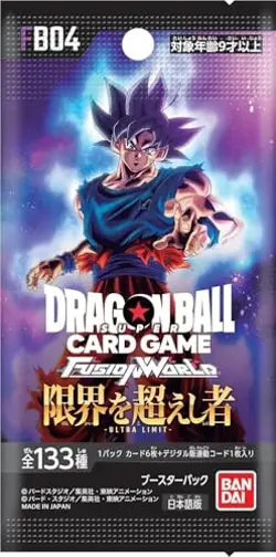 Dragon Ball Super Card Game Fusion World Ultra Limit Booster Box FB04 - Image 2