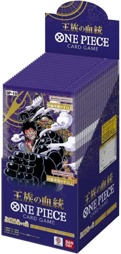 BANDAI OP-10 One Piece Card Game, Royal Blood, Box, Contains 24 Packs - Image 1