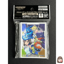 Arisa Kinosaki and Violet Digimon Card Game Official Japanese 60 Sleeves DE15 - Image 1