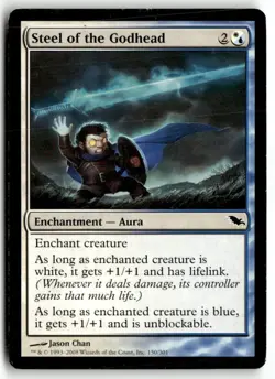 MTG Steel of the Godhead - Shadowmoor Heavily Played English - Image 1
