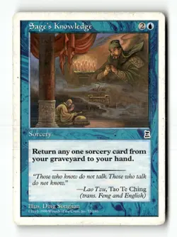MTG Sage's Knowledge - Portal Three Kingdoms Heavily Played English - Image 1