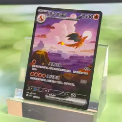Pokemon TCG Chinese Charizard Venusaur Blastoise lots of 9 - Image 3