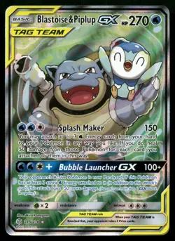 Blastoise & Piplup GX 215/236 Cosmic Eclipse Tag Team Alternate Art POKEMON - Image 1