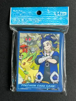HISUI DAYS Seki 64 Sleeves Japanese Pokemon Center Exclusive Sealed M20 - Image 2