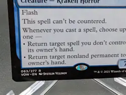 Hullbreaker Horror Innistrad: Crimson Vow Regular - Image 2