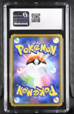 CGC 10 - 2019 Pokemon Japanese Tag Team All Stars 016 Reshiram & Charizard GX - Image 2