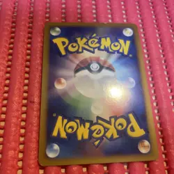 Spiky Eared Pichu m 010/022 Movie Promo Nintendo pokemon card japanese k503 - Image 2