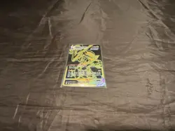 Pokemon Rayquaza VMAX 2022 Rapid Strike #TG29/TG30 VERY GOOD CONDITION UNGRADED! - Image 1