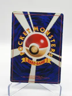 Blastoise Holo - No. 009 Pokemon Card Game Japanese Tcg Base Set 1996 - Image 2