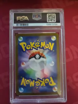 2023 Pokemon SV2a JP Charizard EX Special Art Rare PSA 10 GEM-MT #201 - Image 2
