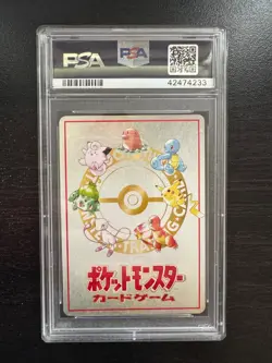 1998 Pokemon Japanese Vending Series 3 Extra Rule 3vs3 Dugtrio PSA 10 - Image 2