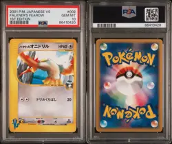 2001 Pokemon Japanese Falkner's Fearow 1st Edition VS Series #002 PSA 10 - Image 3