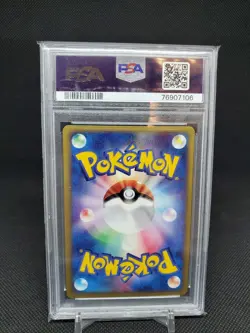 2004 Space Fissure’s Deoxys 002/019 Movie Comm. VS Pack Japanese PSA 10 Pokemon - Image 2