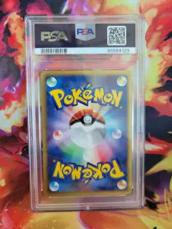 Pokemon Potion VS Theater Limited Japanese #015 Graded Card PSA 10 - Image 2