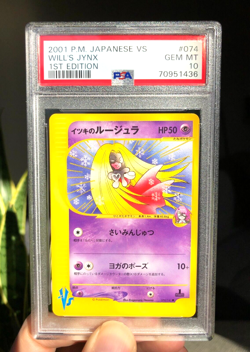 2001 Will's Jynx 074/141 1st Ed VS Pokemon Japanese PSA 10 GEM MINT - Image 1