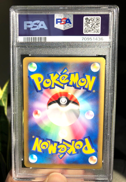2001 Will's Jynx 074/141 1st Ed VS Pokemon Japanese PSA 10 GEM MINT - Image 2