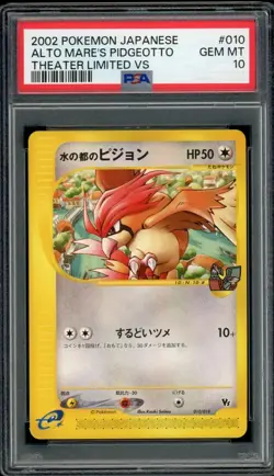 PSA 10 Alto Mare's Pidgeotto 010 Theater Pokemon VS Japanese Exclusive 2002 - Image 1