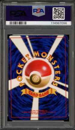Pokemon Sabrina's Gengar Gym 2 Japanese Holo Rare #094 BANNED ART PSA 8 - Image 2