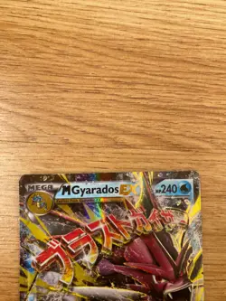 Pokemon TCG English Card XY Breakpoint Shining M Gyarados EX 27/122 - Image 2