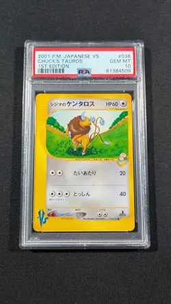 Pokemon Card Japanese 1st Ed. VS Chuck's Tauros 036/141 PSA 10 GEM MINT - Image 1