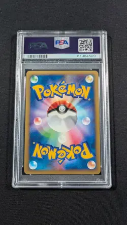 Pokemon Card Japanese 1st Ed. VS Chuck's Tauros 036/141 PSA 10 GEM MINT - Image 2