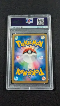 Pokemon Card Japanese 1st Ed. VS Whitney's Furret 018/141 PSA 10 GEM MINT - Image 2