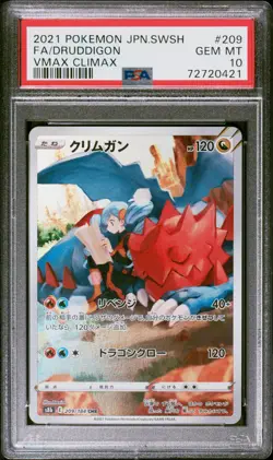 PSA 10 GEM MINT JAPANESE POKEMON 2021 DRUDDIGON 209/184 VMAX CLIMAX S8b - Image 1