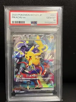 PSA10 Pikachu ex WCS23 001 030 Yokohama Deck Promo Japanese Pokemon Card Rare - Image 1