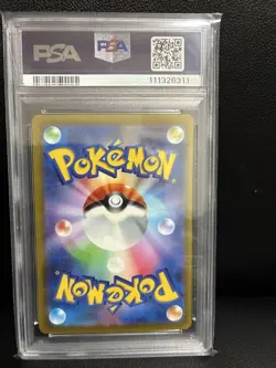 PSA10 Pikachu ex WCS23 001 030 Yokohama Deck Promo Japanese Pokemon Card Rare - Image 2