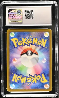 CGC Gem Mint 10 Pokemon Card Tarountula Japanese Violet Ex Art Rare 079/078 2023 - Image 2