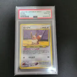 PSA10 Eevee Vintage Japanese Card Old Back Jungle Set Pokemon TCG Rare Holo - Image 1
