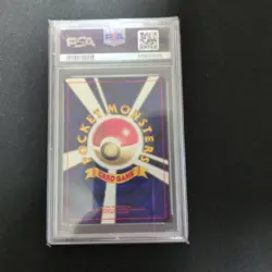 PSA10 Eevee Vintage Japanese Card Old Back Jungle Set Pokemon TCG Rare Holo - Image 2