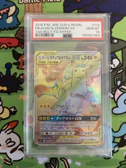 PSA10 Pikachu Zekrom GX HR 101 095 SM9 Tag Bolt Rainbow Rare Pokemon Card Japan - Image 1
