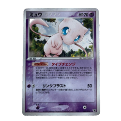 Pokemon Card Mirage's Mew 005/016 Constructed Deck Japanese - Image 1