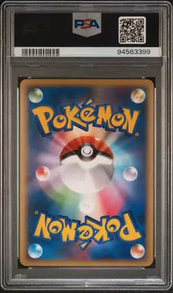 PSA10 Latios Delta Species Unlim EX Holon Phantom Pokemon Card Japanese Rare - Image 2