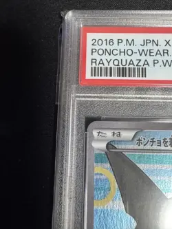 PSA10 Poncho Pikachu Promo Charizard Cosplay 207 XY P Japanese Pokemon Card Rare - Image 2