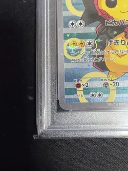 PSA10 Poncho Pikachu Promo Charizard Cosplay 207 XY P Japanese Pokemon Card Rare - Image 4