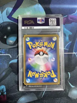 PSA10 Pikachu V 25th Anniversary Golden Box S8a G Japanese Pokemon Card Rare - Image 2