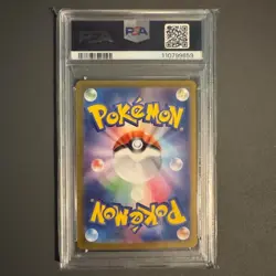 PSA 10 Charizard Blastoise Venusaur Pikachu Mewtwo Classic Pokemon Card Japanese - Image 3