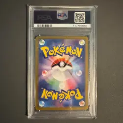 PSA 10 Charizard Blastoise Venusaur Pikachu Mewtwo Classic Pokemon Card Japanese - Image 5
