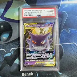 PSA10 Gengar Mimikyu GX RR SM9 Tag Bolt Pokemon Card Japanese Holo Rare - Image 1