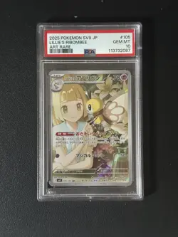 Lillie’s Ribombee 105/100 Battle Partners Pokemon Card Japanese Art Rare PSA 10 - Image 1
